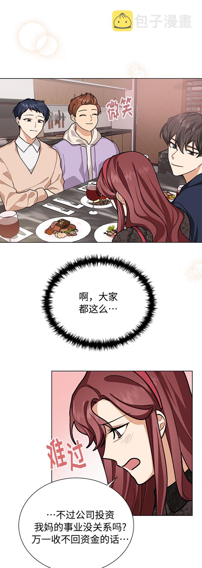 第43话30