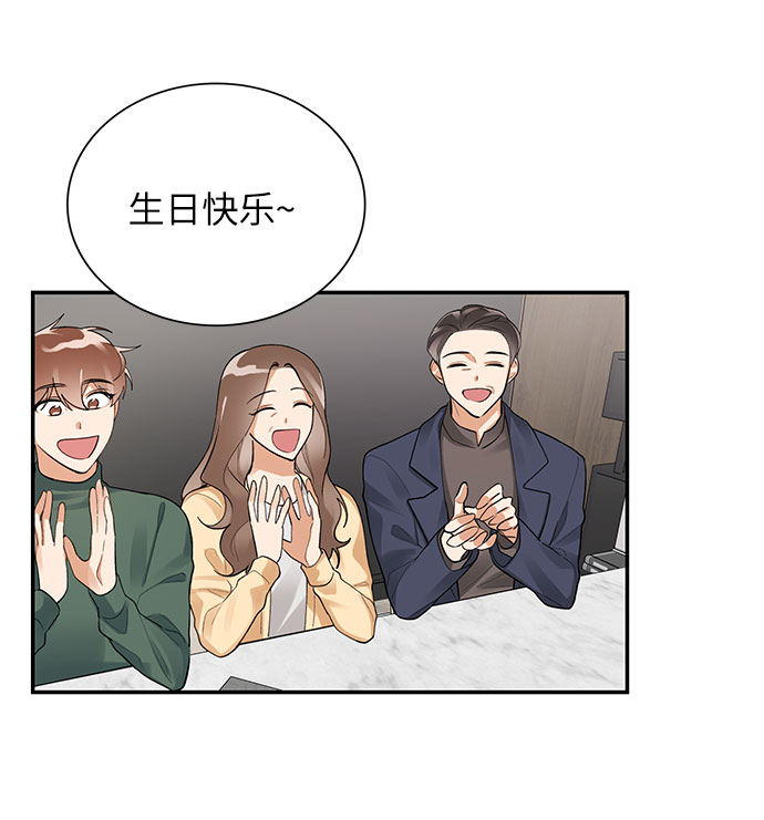 外传356