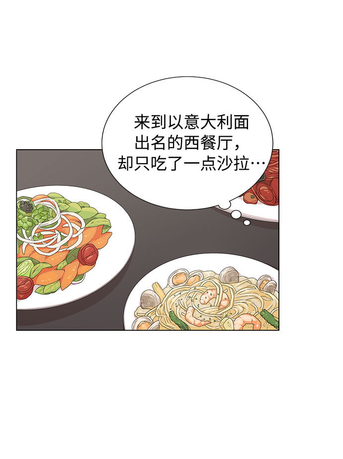 第13话20