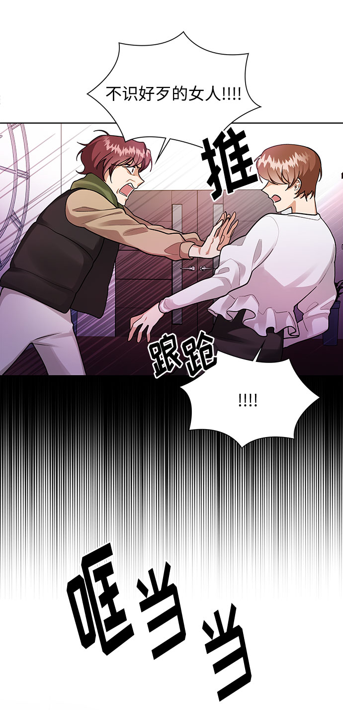 第68话17