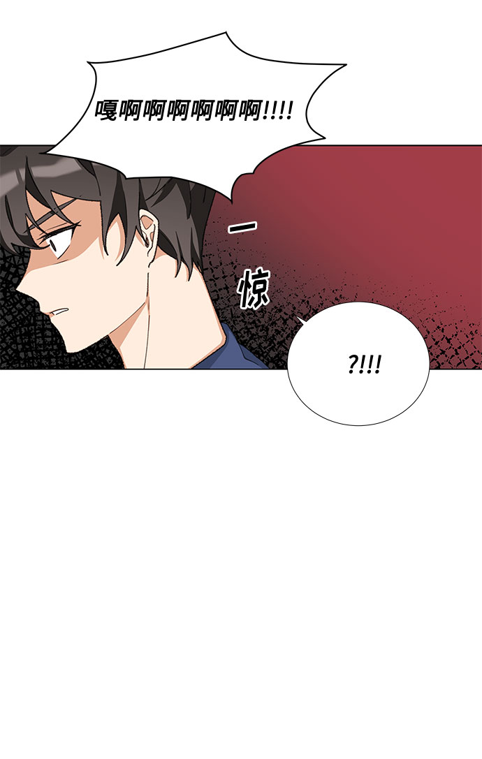 第16话24