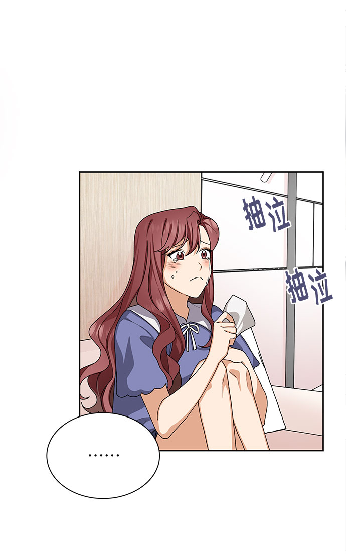 第25话44