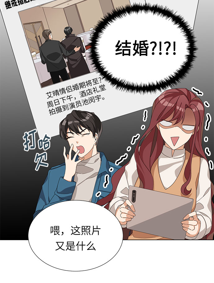 第3话18