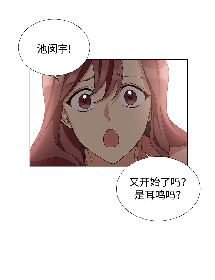 第17话63