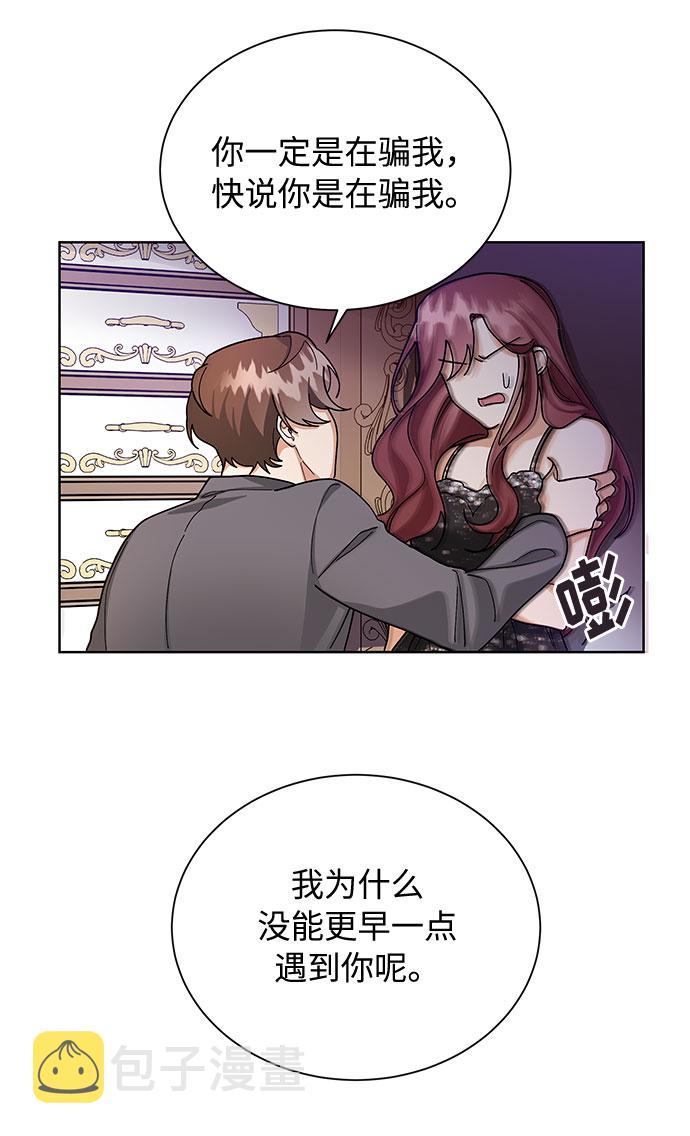 第59话36