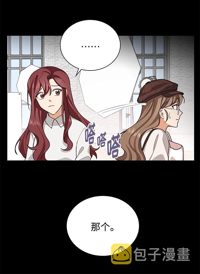 第37话11