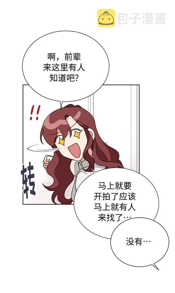 第37话19