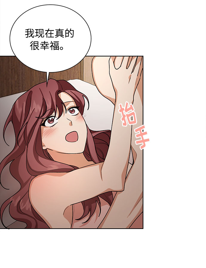 第41话39