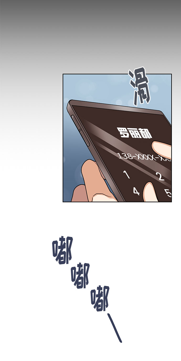 第48话36