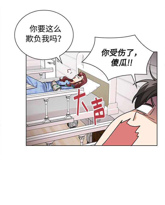 第28话31