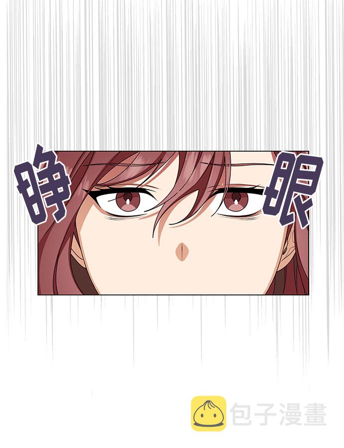 第23话31