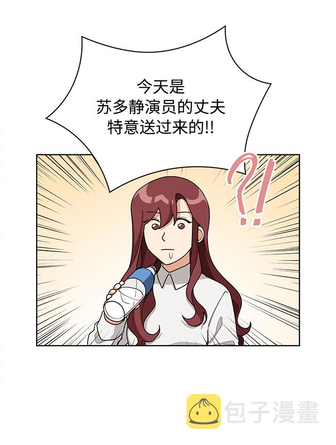 第35话40
