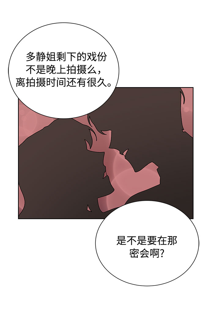 第36话35