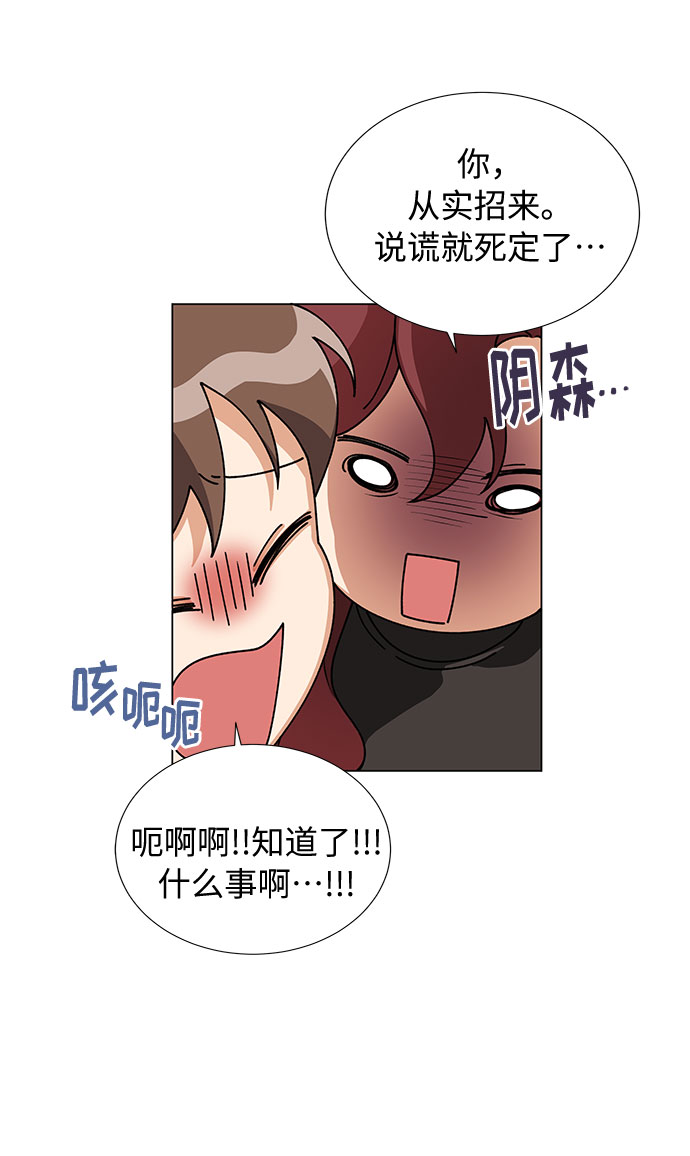 第22话23