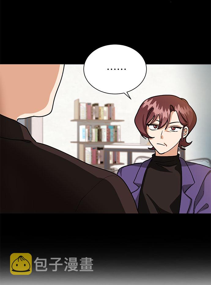 第55话44