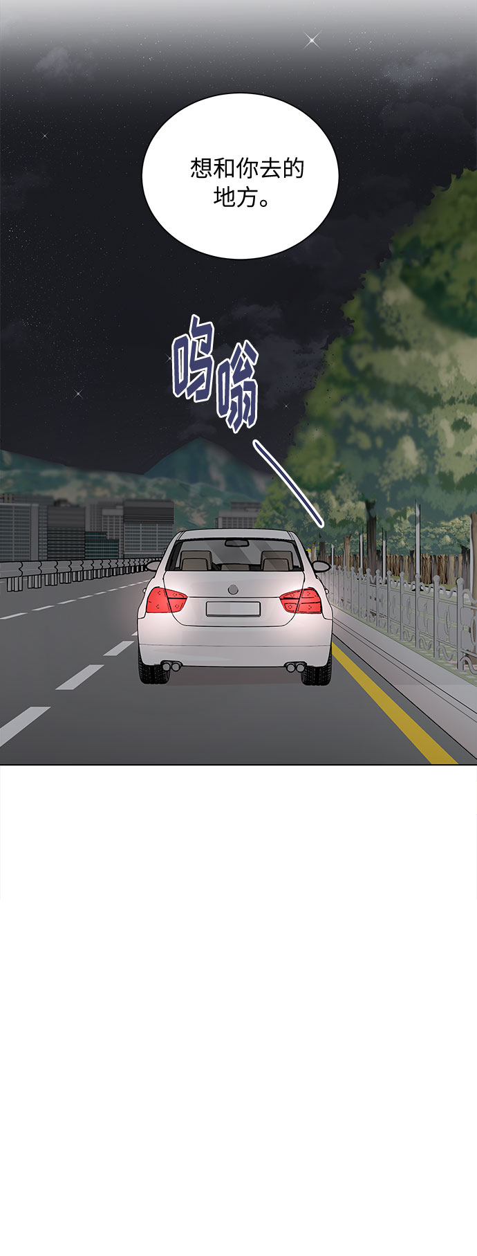 第46话34
