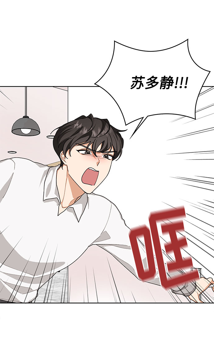 第38话28