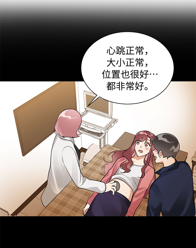 外传227