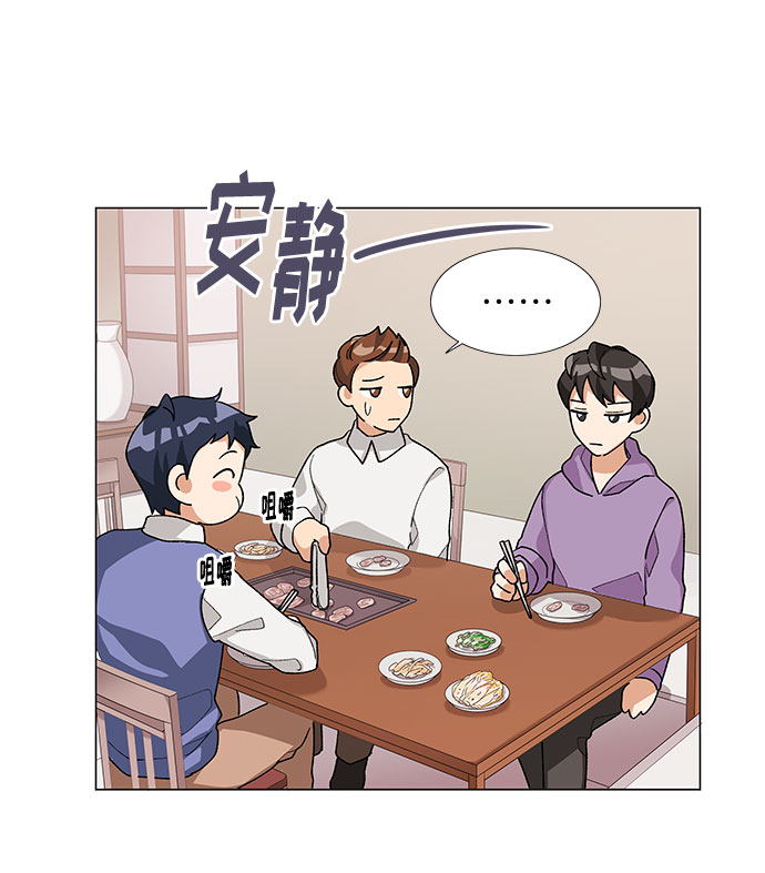 第19话2