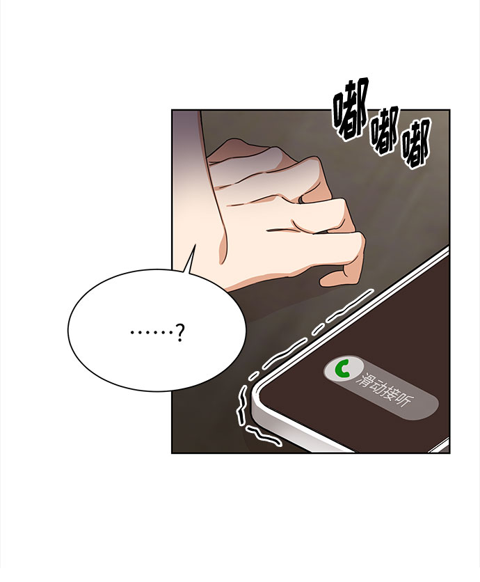 第64话29
