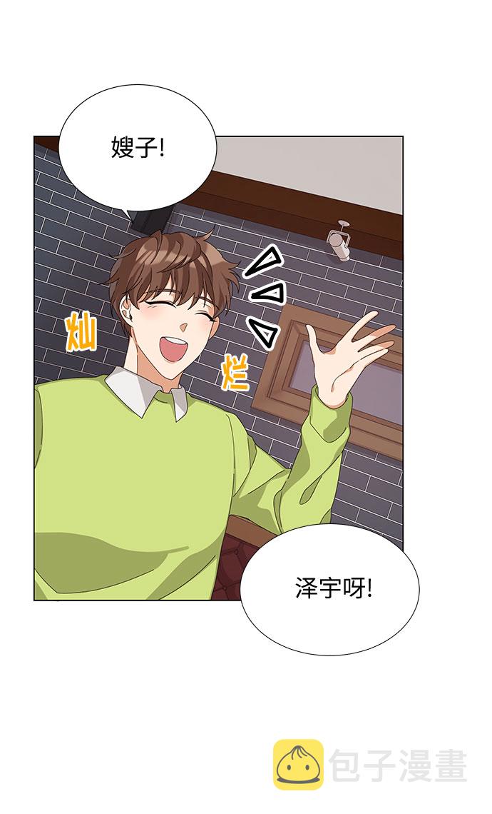 第3话39
