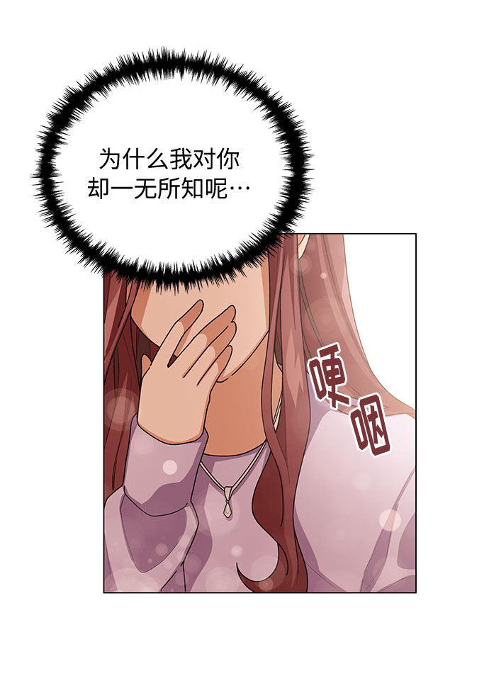 第27话35