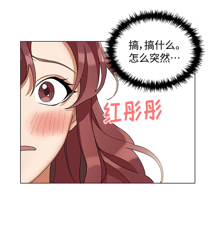 第18话11