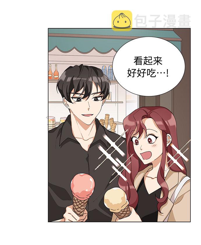 第13话24