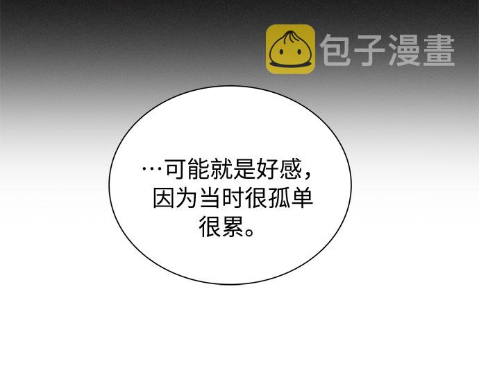 第61话30