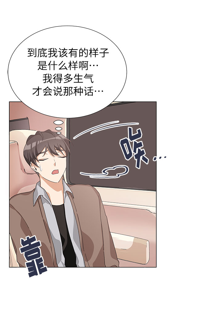 第21话48