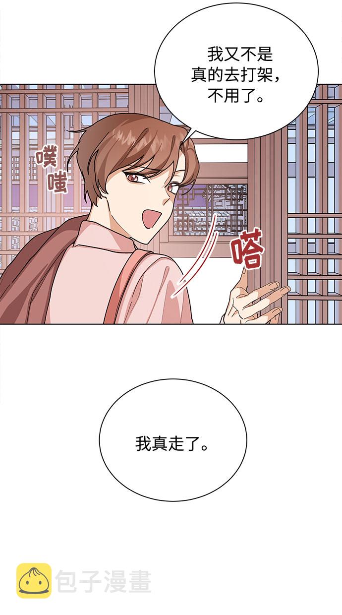第39话26