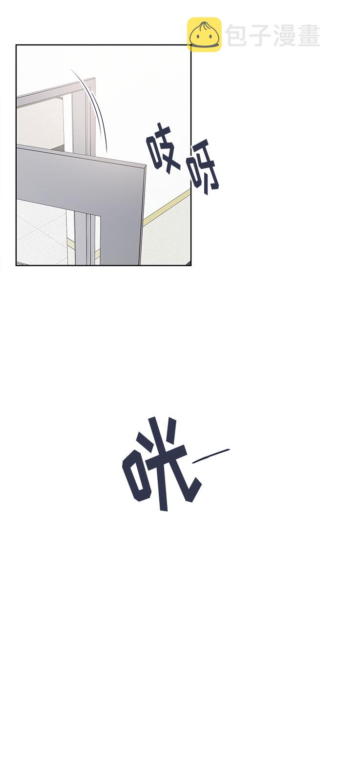 第67话13
