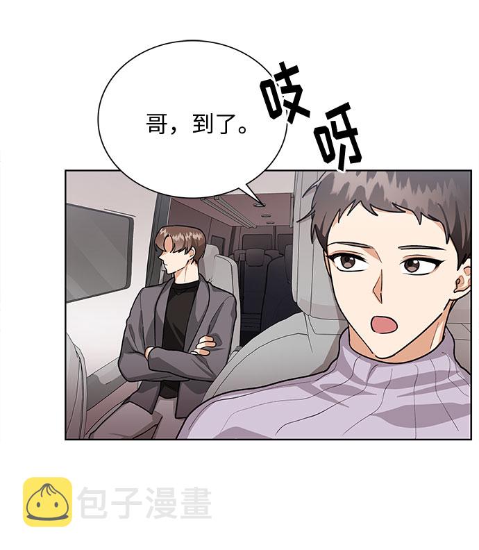 第59话8