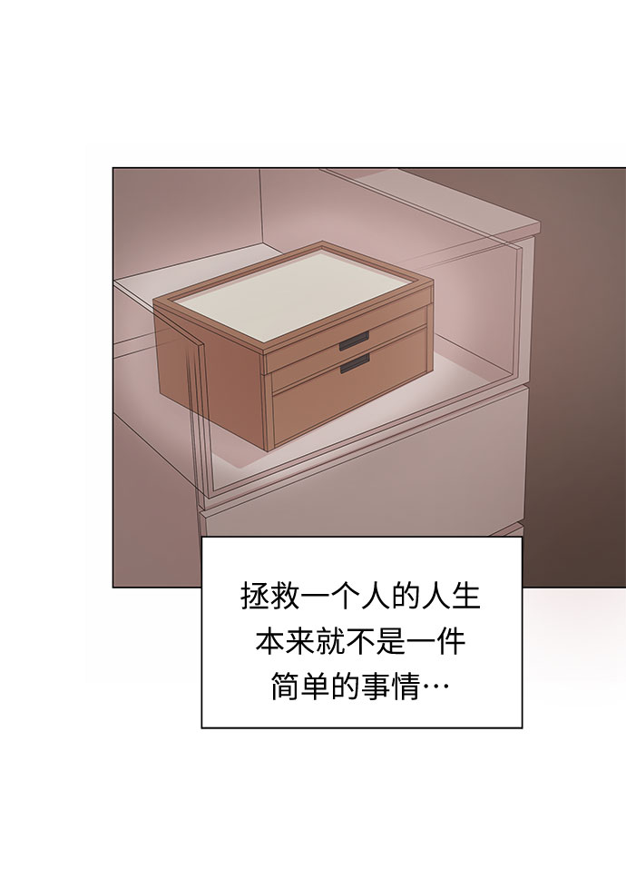 第4话59