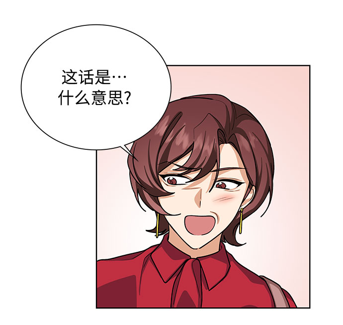 第45话29