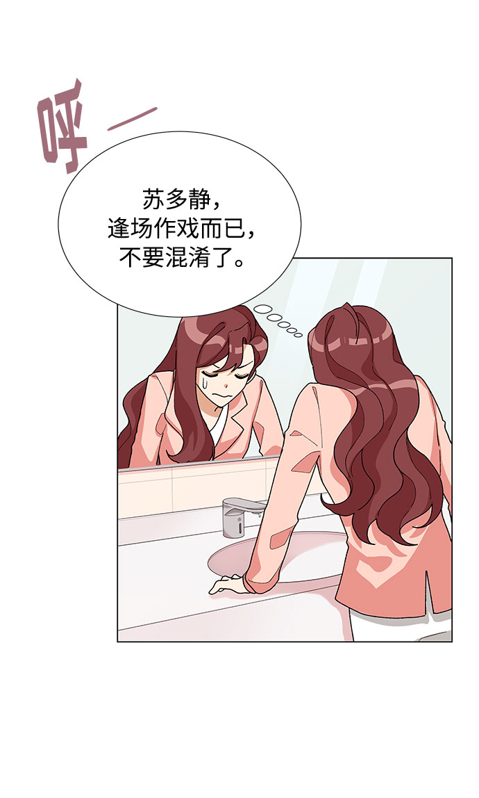 第19话42