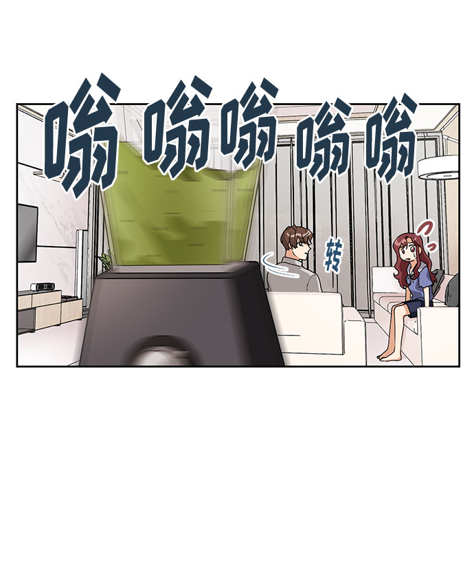 第26话23