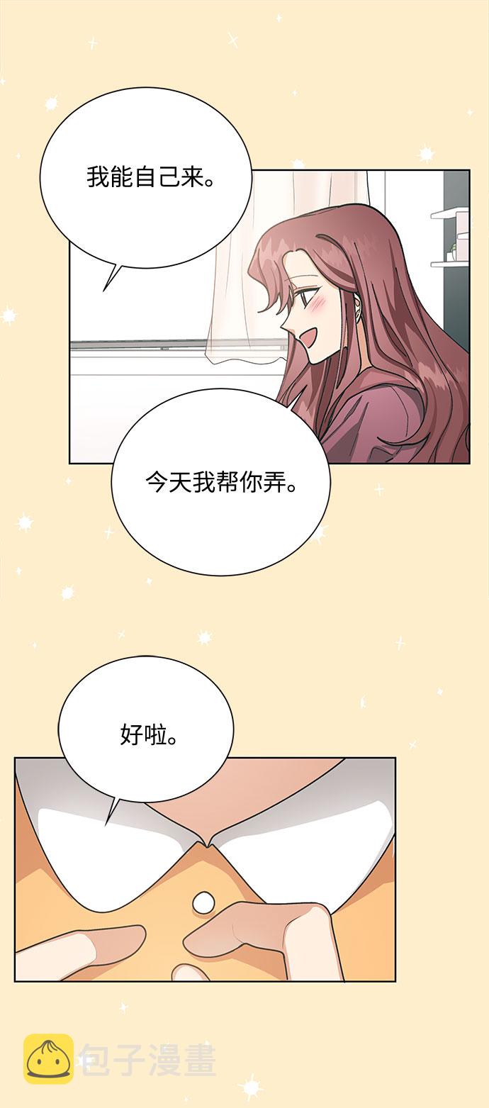 第49话36