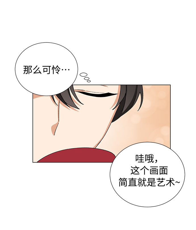 第18话35