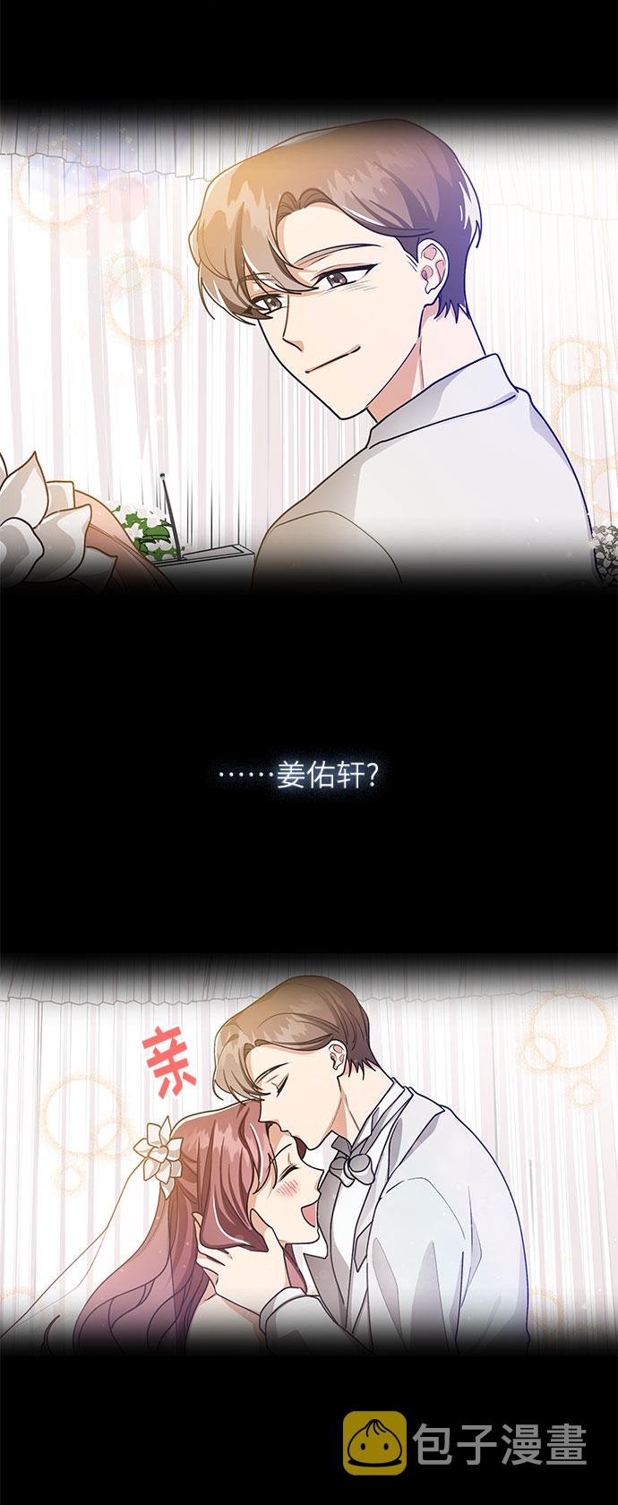 第55话29