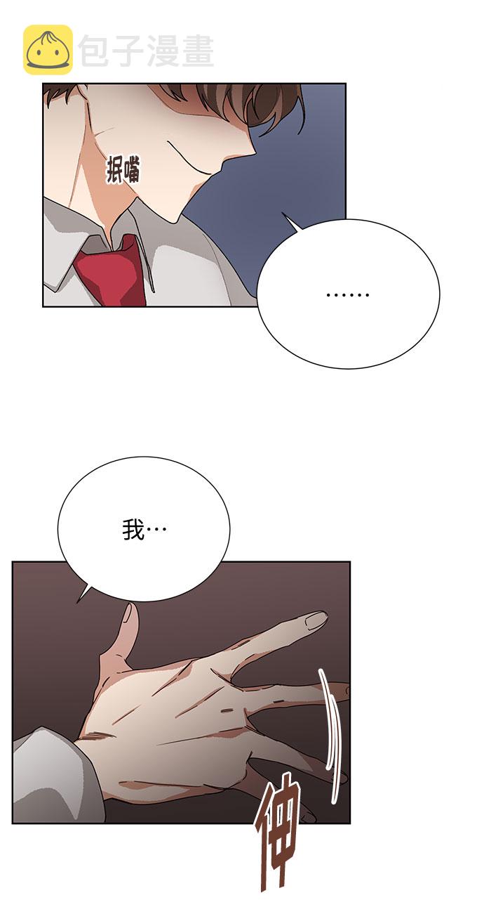 第37话60