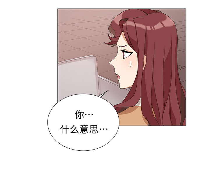 第3话27