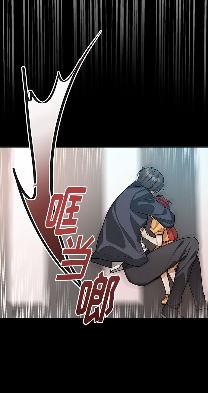 第47话40