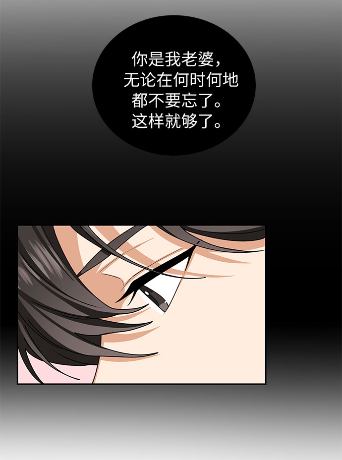 第26话63