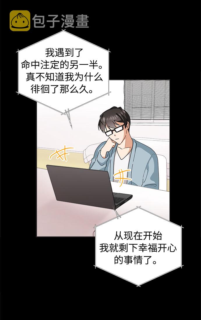第24话25