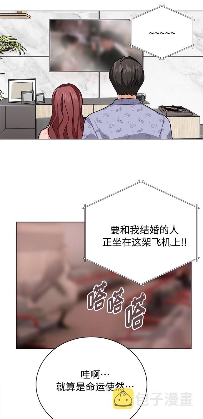 第39话36
