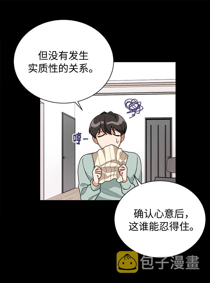 第35话21