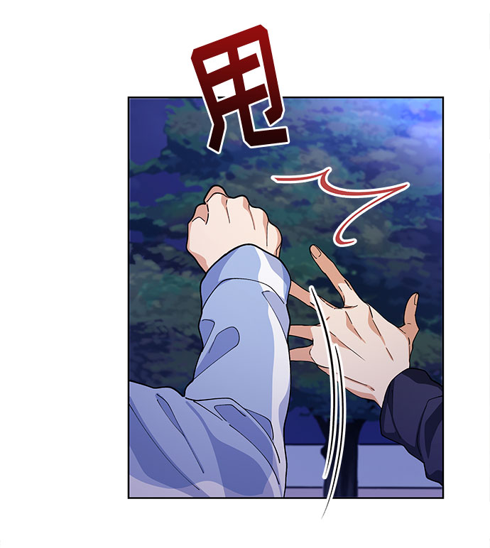 第54话45