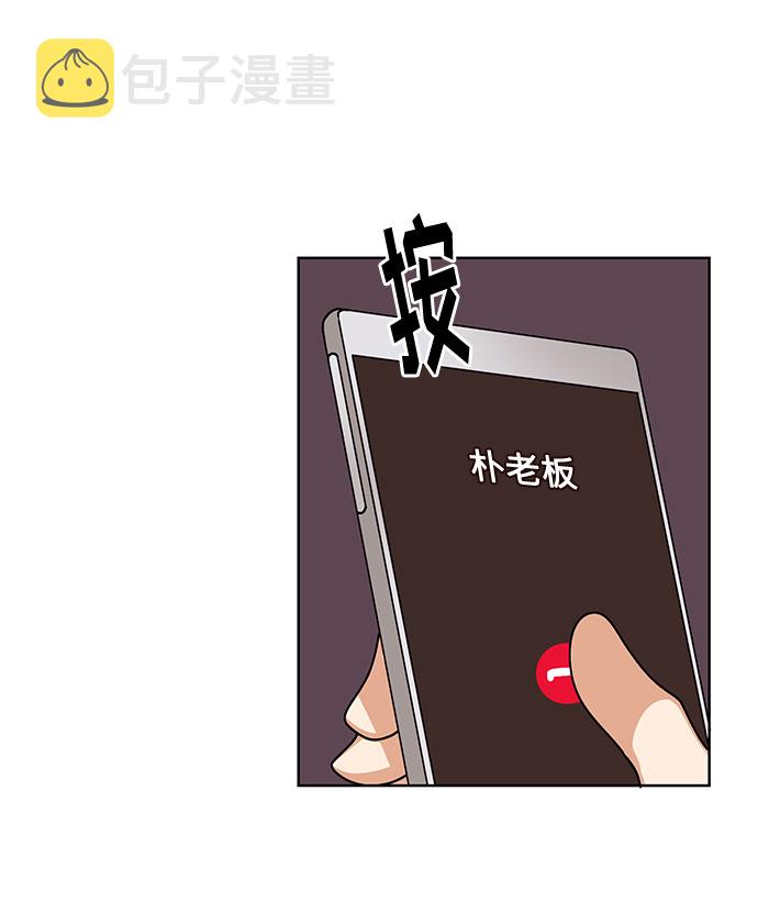 第55话40