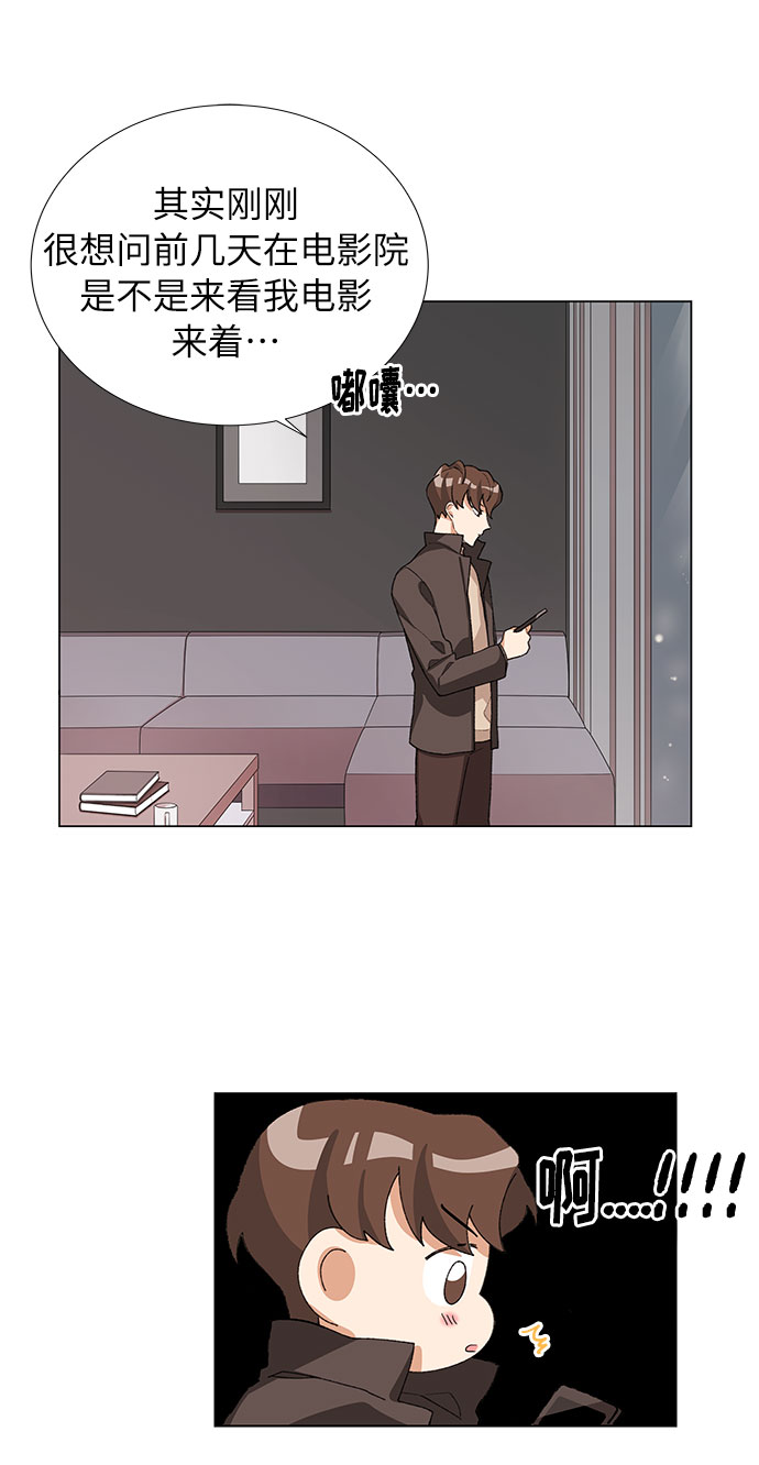 第20话14